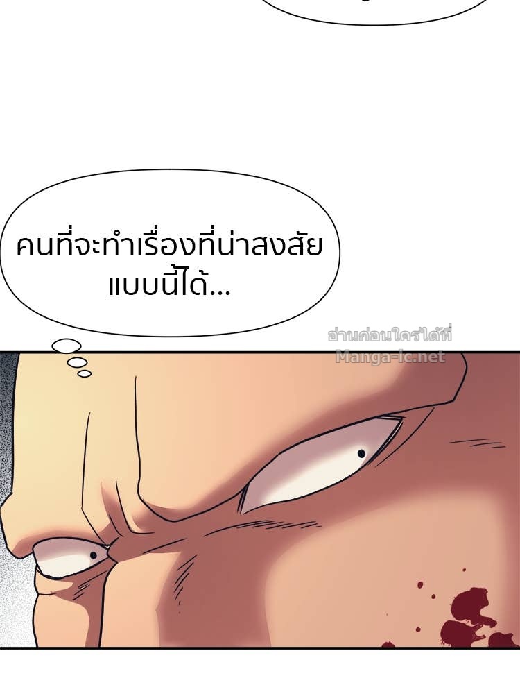 Doujin-Lc- อ่าน โดจิน มังฮวา เกาหลี ญี่ปุ่น จีน แปลไทย โคตรแกร่ง ตอนที่ 1 2 3 4 5 6 7 8 9 10 11 12 13 14 ฟรี ไม่มีโฆษณา อ่าน โดจิน Manhwa เกาหลี ญี่ปุ่น จีน เรามีครบ คัดมาให้เน้นๆ โดจิน 18+ รับประกันความฟินโดย Doujin Lc
