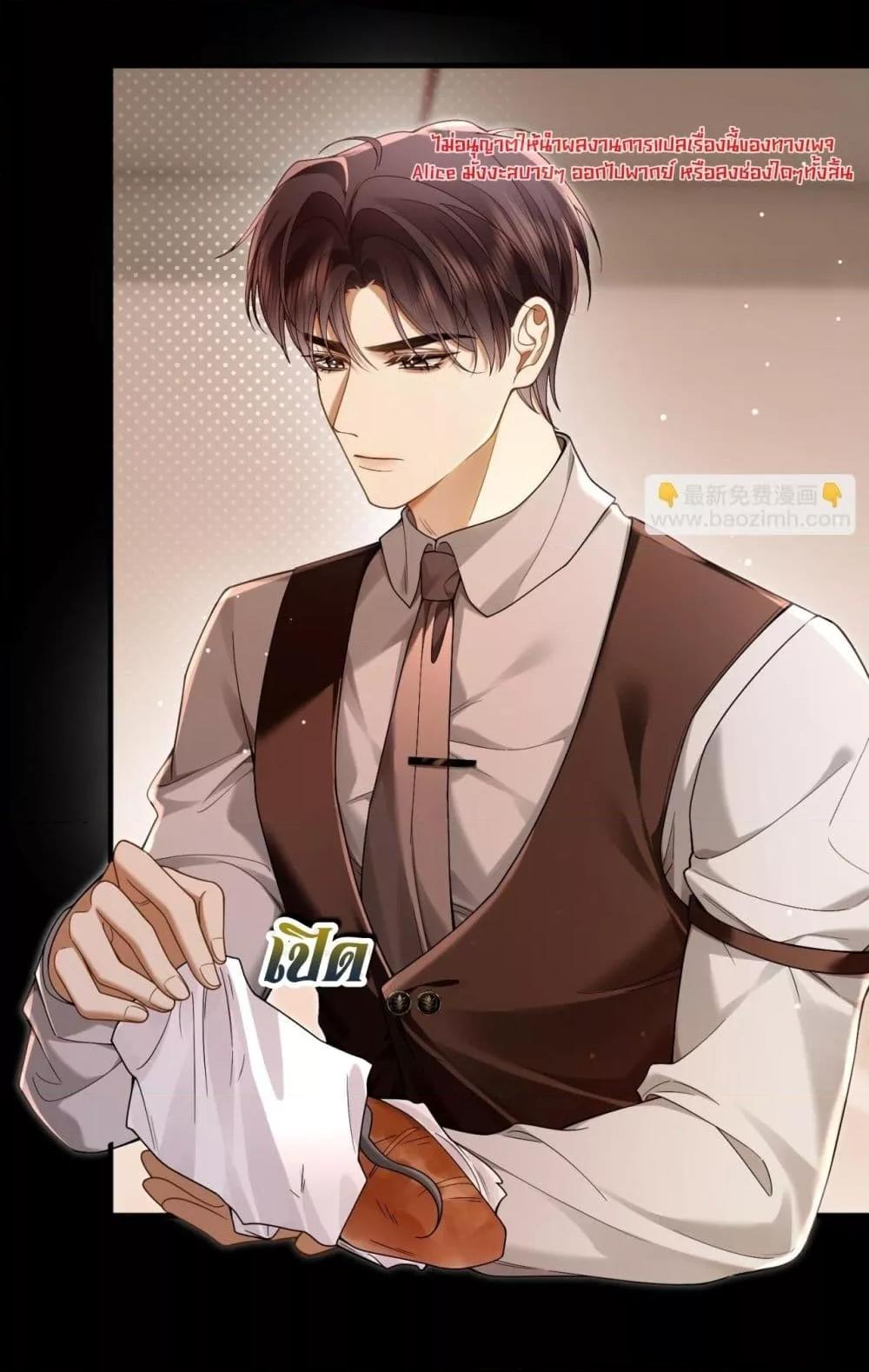 Manga-lc-com อ่านมังงะ อ่านการ์ตูน ออนไลน์ ฟรี Seduceher–กั ตอนที่ 1 2 3 4 5 6 7 8 9 10 11 12 13 14 ฟรี ไม่มีโฆษณา Manga-lc - อ่าน มังงะ อ่าน การ์ตูน ออนไลน์ อ่านมังงะ ฟรี