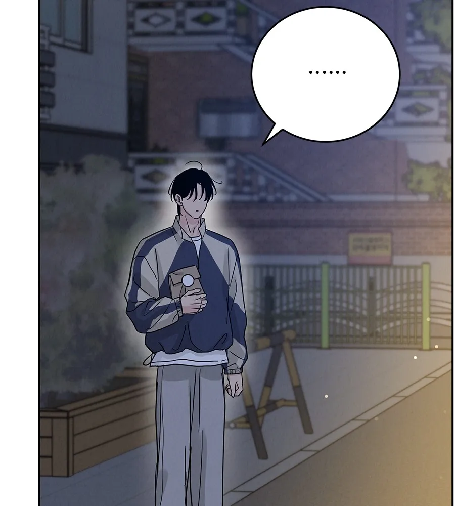 รักหลอกหยอกแฟนเก่า ตอนที่ 27 รูปที่ 55