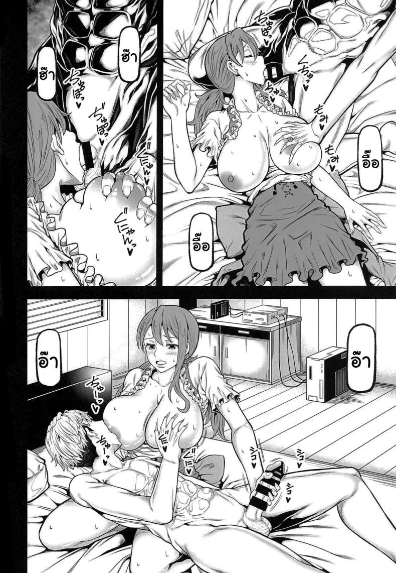 Doujin-Lc- อ่าน โดจิน มังฮวา เกาหลี ญี่ปุ่น จีน แปลไทย เทปลับของนามิ (Kudou Hiroshi) ตอนที่ 1 2 3 4 5 6 7 8 9 10 11 12 13 14 ฟรี ไม่มีโฆษณา อ่าน โดจิน Manhwa เกาหลี ญี่ปุ่น จีน เรามีครบ คัดมาให้เน้นๆ โดจิน 18+ รับประกันความฟินโดย  Doujin Lc