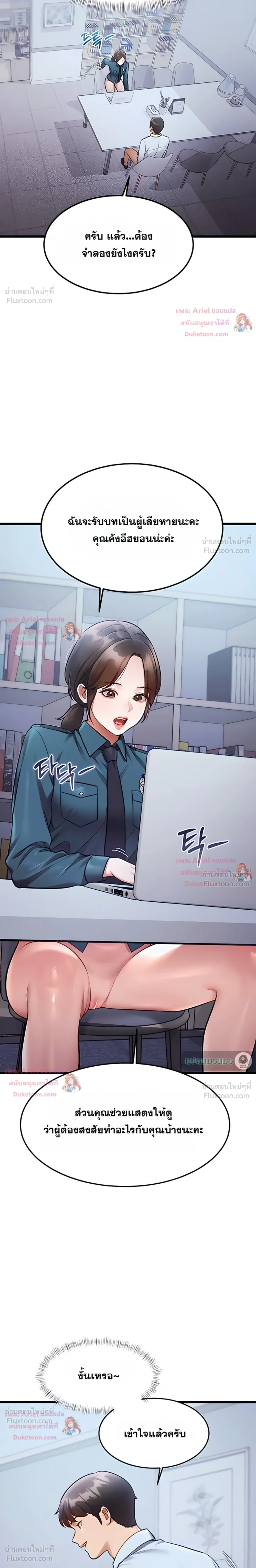 Doujin-Lc- อ่าน โดจิน มังฮวา เกาหลี ญี่ปุ่น จีน แปลไทย Each Building ตอนที่ 1 2 3 4 5 6 7 8 9 10 11 12 13 14 ฟรี ไม่มีโฆษณา อ่าน โดจิน Manhwa เกาหลี ญี่ปุ่น จีน เรามีครบ คัดมาให้เน้นๆ โดจิน 18+ รับประกันความฟินโดย  Doujin Lc