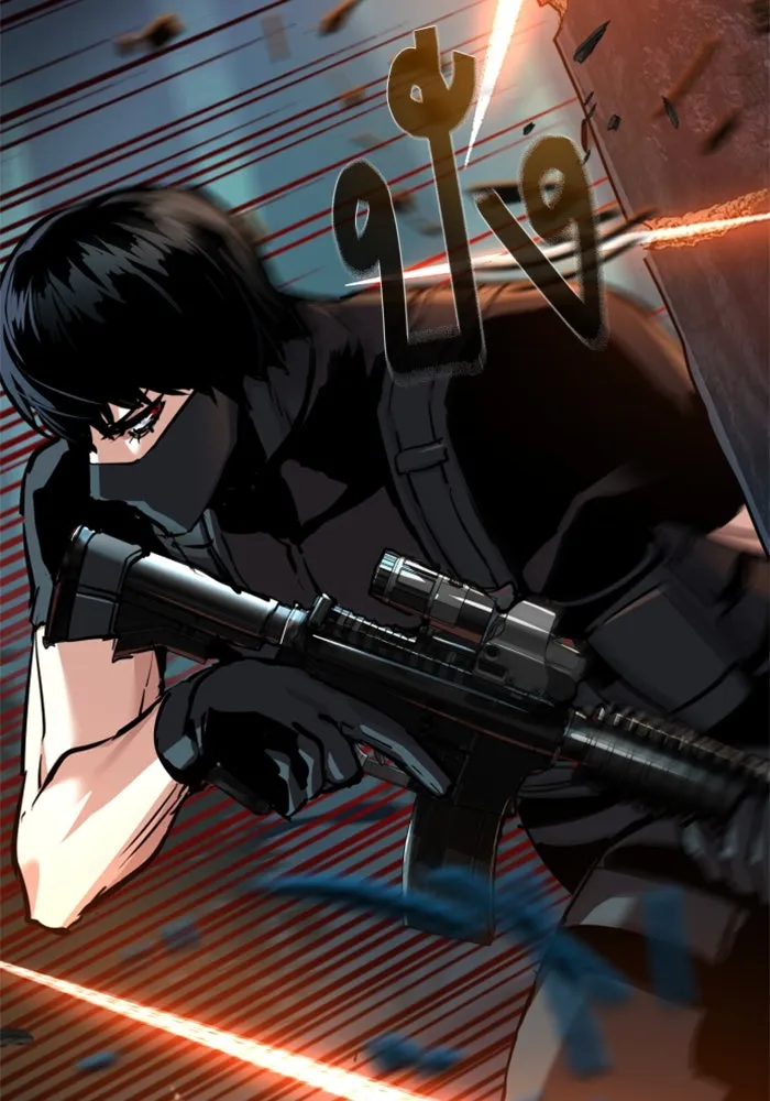 พี่ชายสายบอดี้การ์ด ตอนที่ 248 รูปที่ 109