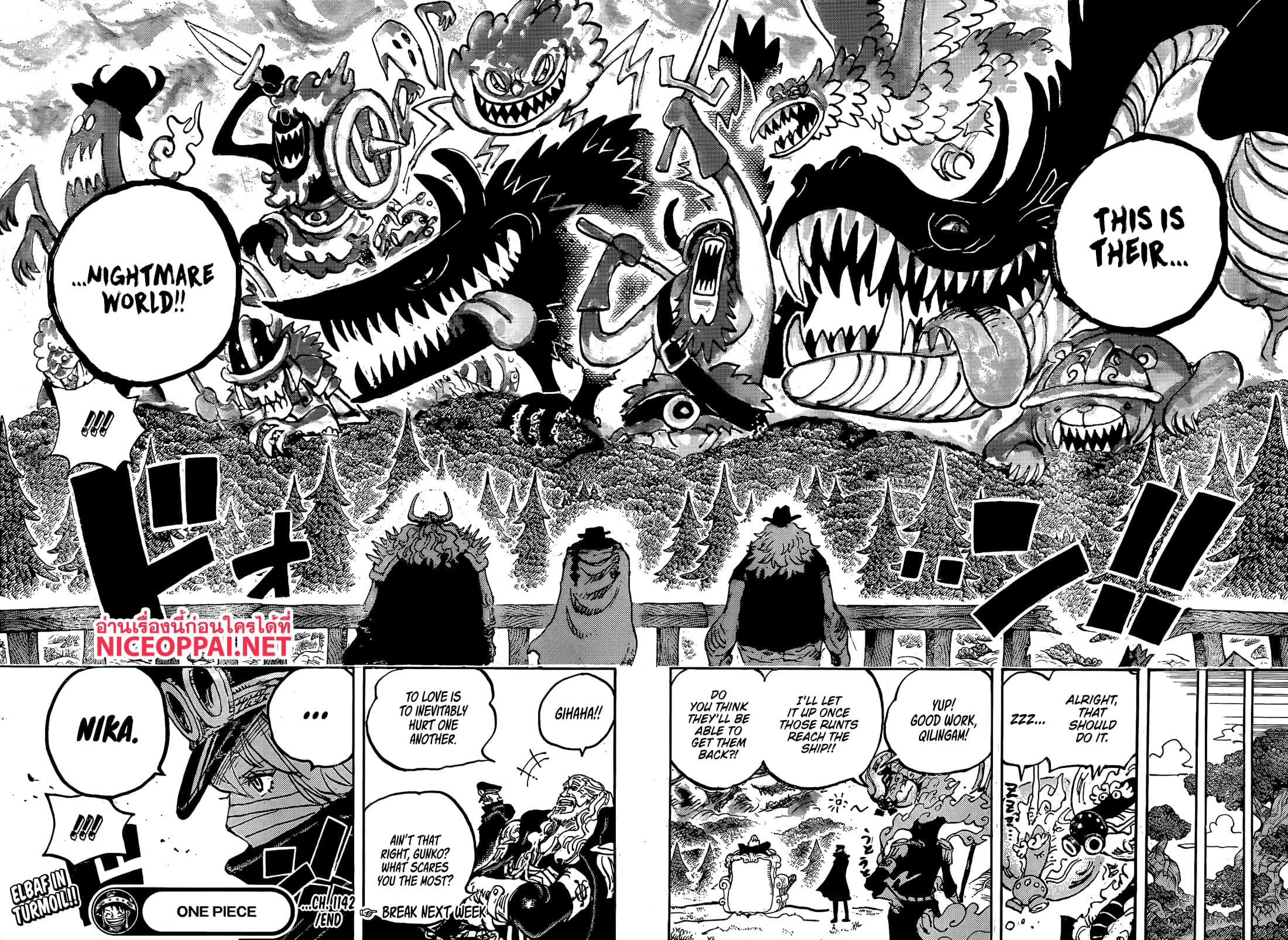 Manga-lc-com อ่านมังงะ อ่านการ์ตูน ออนไลน์ ฟรี One Piece ตอนที่ 1 2 3 4 5 6 7 8 9 10 11 12 13 14 ฟรี ไม่มีโฆษณา Manga-lc - อ่าน มังงะ อ่าน การ์ตูน ออนไลน์ อ่านมังงะ ฟรี