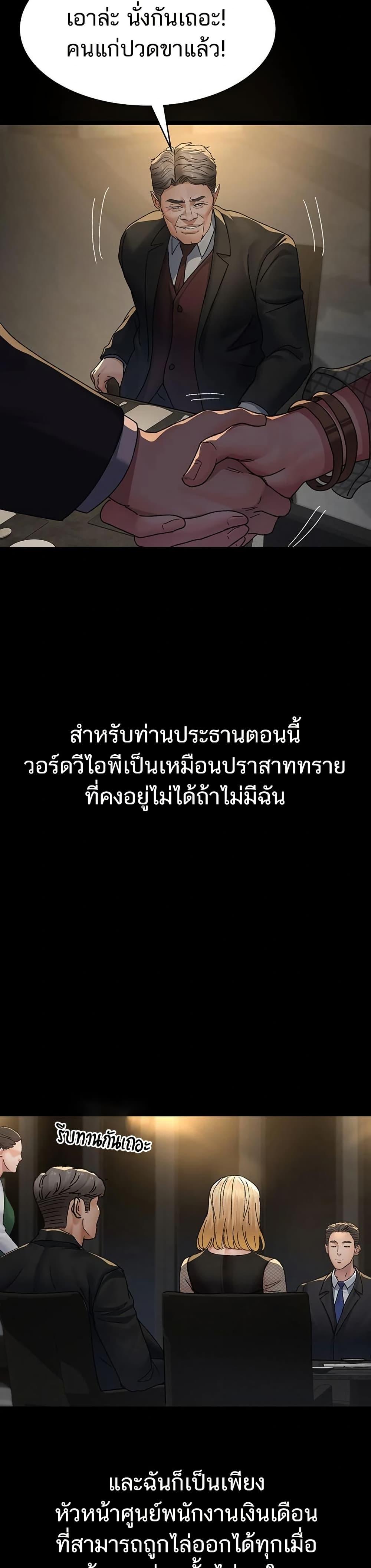 Doujin-Lc- อ่าน โดจิน มังฮวา เกาหลี ญี่ปุ่น จีน แปลไทย Night Hospital ตอนที่ 1 2 3 4 5 6 7 8 9 10 11 12 13 14 ฟรี ไม่มีโฆษณา อ่าน โดจิน Manhwa เกาหลี ญี่ปุ่น จีน เรามีครบ คัดมาให้เน้นๆ โดจิน 18+ รับประกันความฟินโดย  Doujin Lc