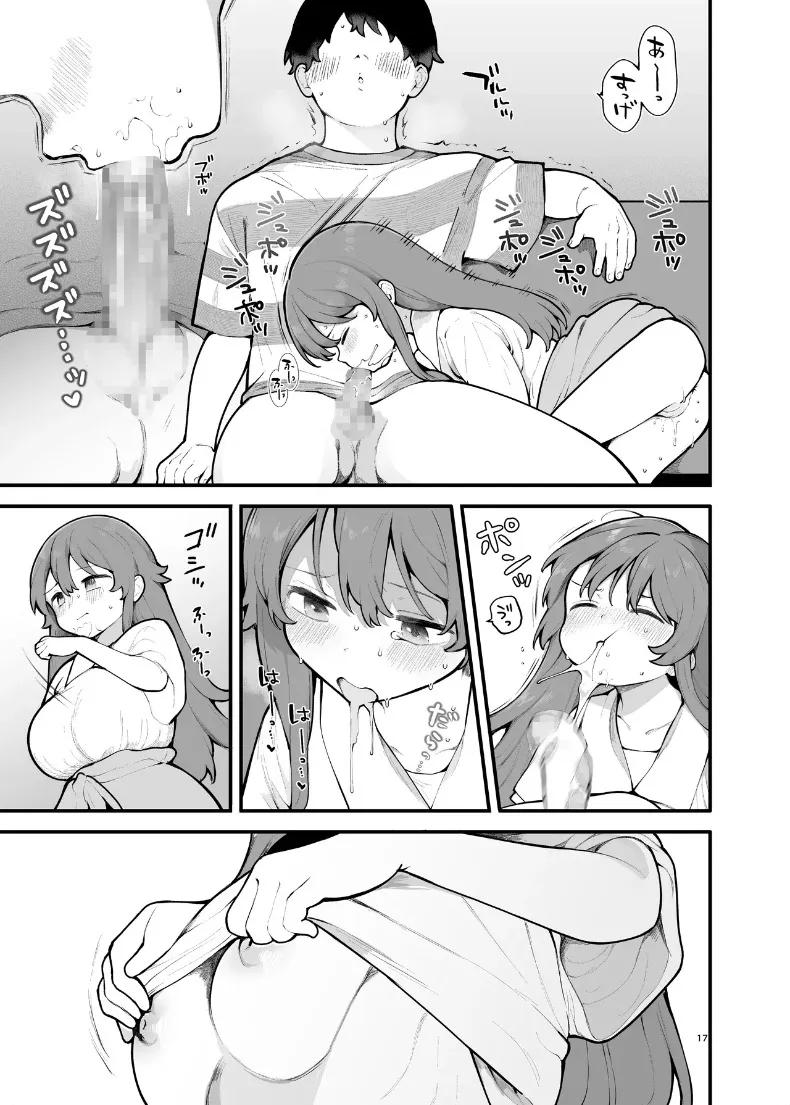 Doujin-Lc- อ่าน โดจิน มังฮวา เกาหลี ญี่ปุ่น จีน แปลไทย ฉันผู้ถูกหลอกเเละจบลงที่ปาร์ตี้ [Agenasu (Kari) (Nagase Tooru)] Shotaimen no Otoko ni Damasarete, Yarimoku Party ni Sanka shita Hana ตอนที่ 1 2 3 4 5 6 7 8 9 10 11 12 13 14 ฟรี ไม่มีโฆษณา อ่าน โดจิน Manhwa เกาหลี ญี่ปุ่น จีน เรามีครบ คัดมาให้เน้นๆ โดจิน 18+ รับประกันความฟินโดย  Doujin Lc