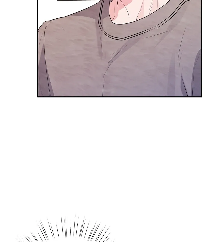 คิมหันต์นิรันดร ตอนที่ 31 รูปที่ 91