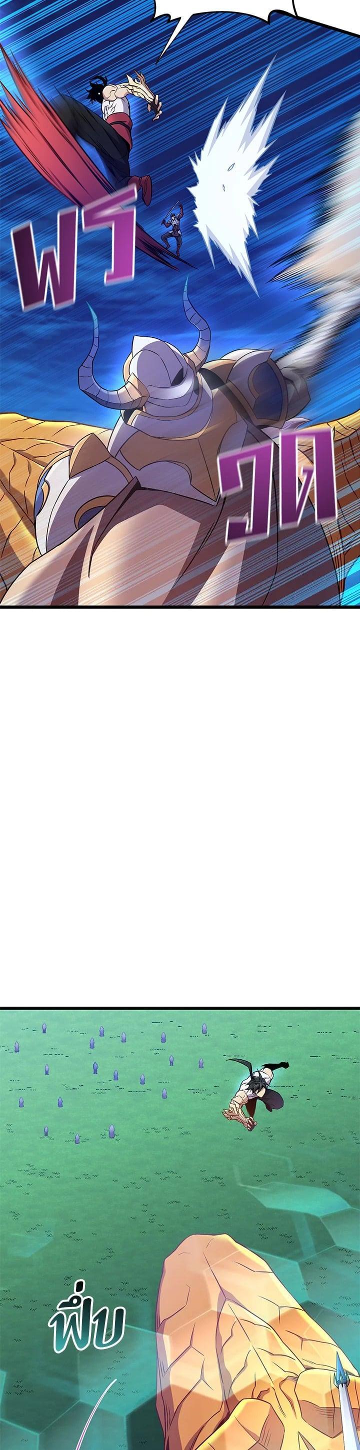 Manga-lc-com อ่านมังงะ อ่านการ์ตูน ออนไลน์ ฟรี Arcane Sniper ตอนที่ 1 2 3 4 5 6 7 8 9 10 11 12 13 14 ฟรี ไม่มีโฆษณา Manga-lc - อ่าน มังงะ อ่าน การ์ตูน ออนไลน์ อ่านมังงะ ฟรี