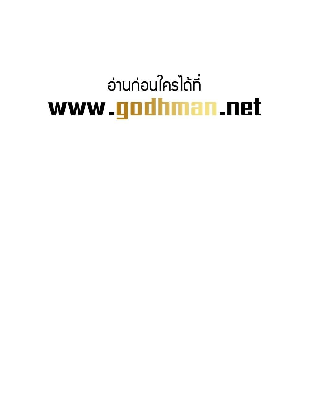 Doujin-Lc- อ่าน โดจิน มังฮวา เกาหลี ญี่ปุ่น จีน แปลไทย My Body Got Switched ตอนที่ 1 2 3 4 5 6 7 8 9 10 11 12 13 14 ฟรี ไม่มีโฆษณา อ่าน โดจิน Manhwa เกาหลี ญี่ปุ่น จีน เรามีครบ คัดมาให้เน้นๆ โดจิน 18+ รับประกันความฟินโดย  Doujin Lc