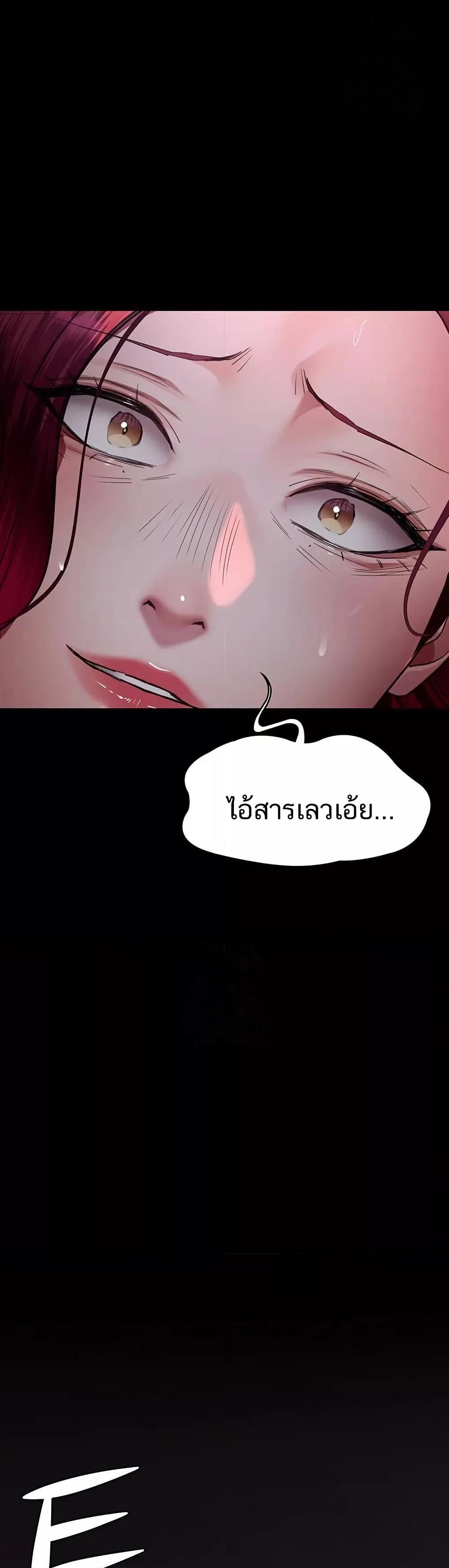 Doujin-Lc- อ่าน โดจิน มังฮวา เกาหลี ญี่ปุ่น จีน แปลไทย Night Hospital ตอนที่ 1 2 3 4 5 6 7 8 9 10 11 12 13 14 ฟรี ไม่มีโฆษณา อ่าน โดจิน Manhwa เกาหลี ญี่ปุ่น จีน เรามีครบ คัดมาให้เน้นๆ โดจิน 18+ รับประกันความฟินโดย  Doujin Lc