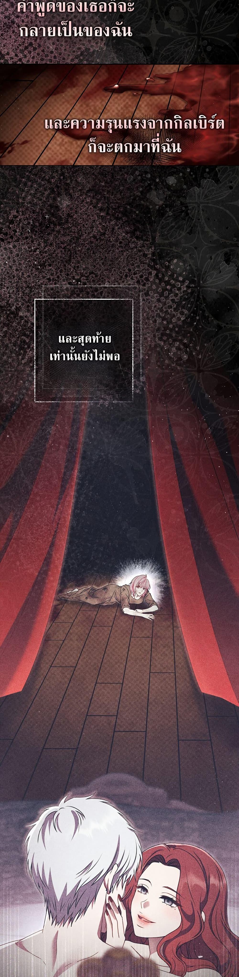 Manga-lc-com อ่านมังงะ อ่านการ์ตูน ออนไลน์ ฟรี Rather Than The Son, I’ll Take The Father ตอนที่ 1 2 3 4 5 6 7 8 9 10 11 12 13 14 ฟรี ไม่มีโฆษณา Manga-lc - อ่าน มังงะ อ่าน การ์ตูน ออนไลน์ อ่านมังงะ ฟรี