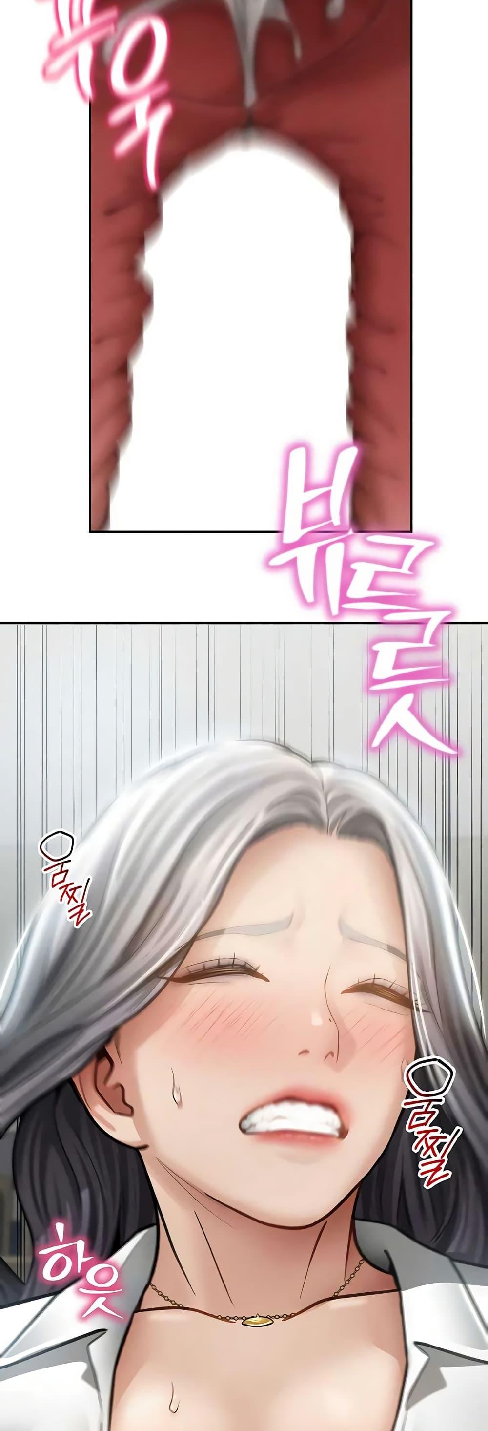 Doujin-Lc- อ่าน โดจิน มังฮวา เกาหลี ญี่ปุ่น จีน แปลไทย My Eyes Now ตอนที่ 1 2 3 4 5 6 7 8 9 10 11 12 13 14 ฟรี ไม่มีโฆษณา อ่าน โดจิน Manhwa เกาหลี ญี่ปุ่น จีน เรามีครบ คัดมาให้เน้นๆ โดจิน 18+ รับประกันความฟินโดย  Doujin Lc