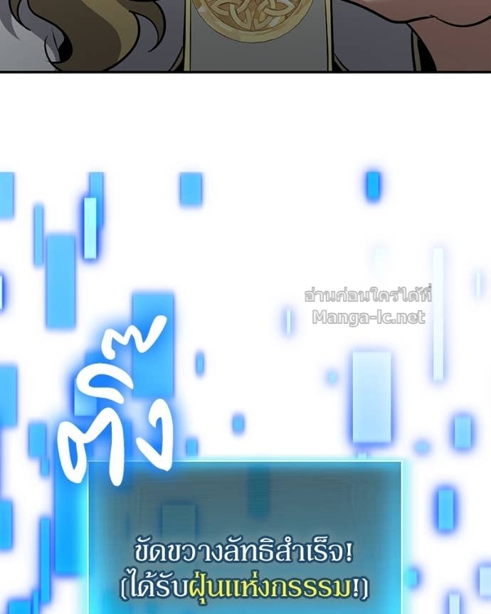 Doujin-Lc- อ่าน โดจิน มังฮวา เกาหลี ญี่ปุ่น จีน แปลไทย ฮีลเลอร์กำมะลอ ตอนที่ 1 2 3 4 5 6 7 8 9 10 11 12 13 14 ฟรี ไม่มีโฆษณา อ่าน โดจิน Manhwa เกาหลี ญี่ปุ่น จีน เรามีครบ คัดมาให้เน้นๆ โดจิน 18+ รับประกันความฟินโดย Doujin Lc