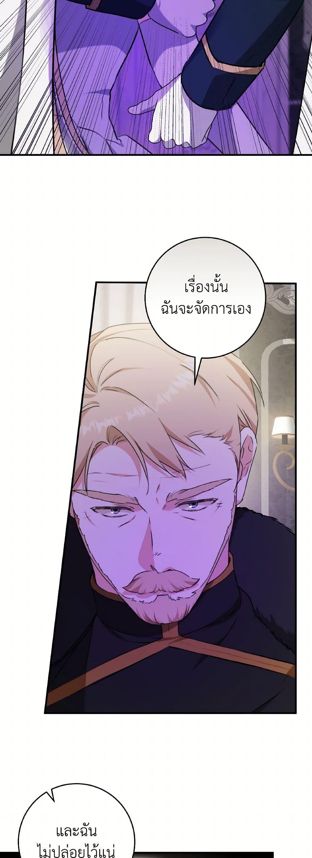 Manga-lc-com อ่านมังงะ อ่านการ์ตูน ออนไลน์ ฟรี A Dream Escape ตอนที่ 1 2 3 4 5 6 7 8 9 10 11 12 13 14 ฟรี ไม่มีโฆษณา Manga-lc - อ่าน มังงะ อ่าน การ์ตูน ออนไลน์ อ่านมังงะ ฟรี