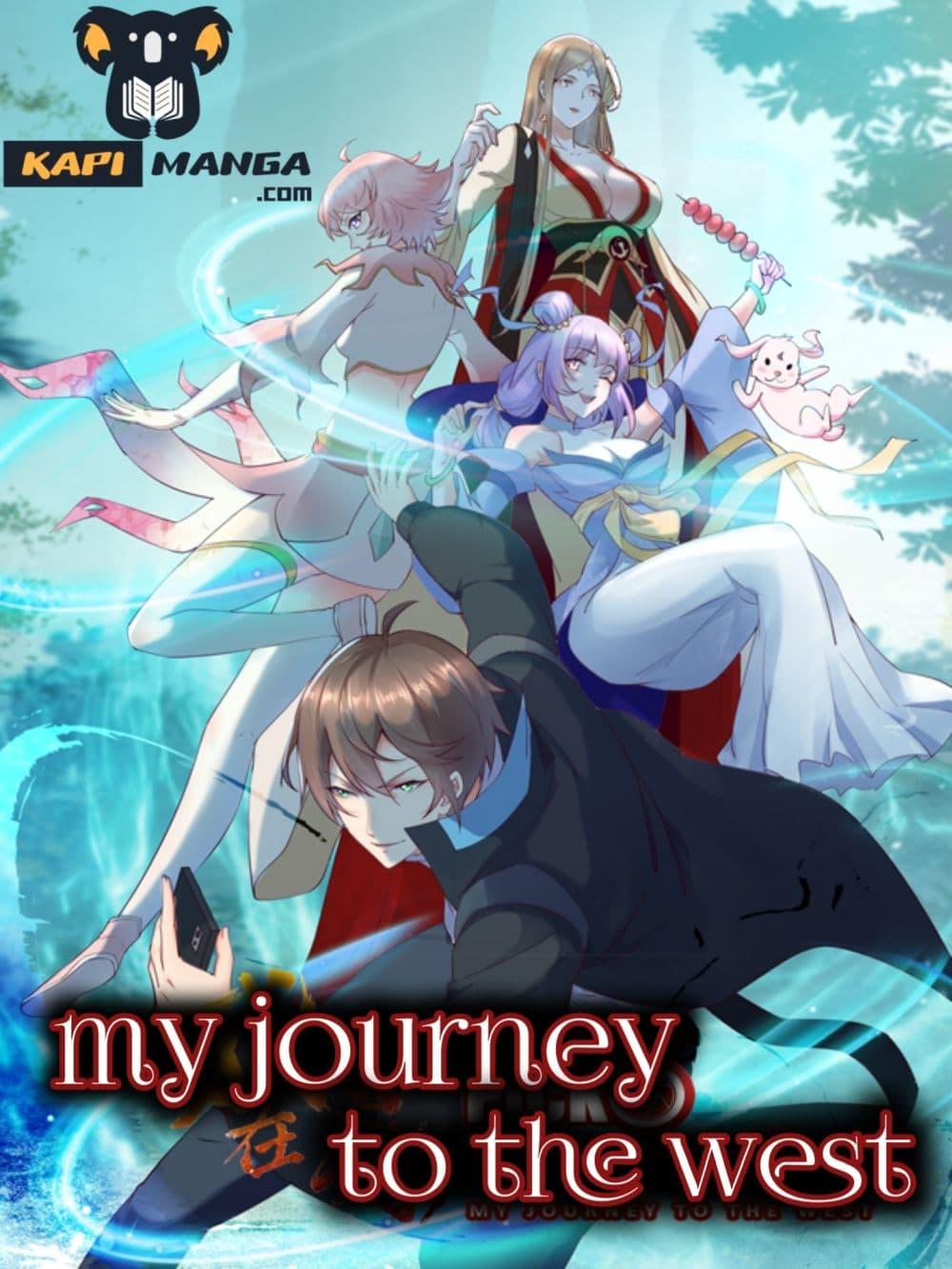 Manga-lc-com อ่านมังงะ อ่านการ์ตูน ออนไลน์ ฟรี My Journey To The West ตอนที่ 1 2 3 4 5 6 7 8 9 10 11 12 13 14 ฟรี ไม่มีโฆษณา Manga-lc - อ่าน มังงะ อ่าน การ์ตูน ออนไลน์ อ่านมังงะ ฟรี