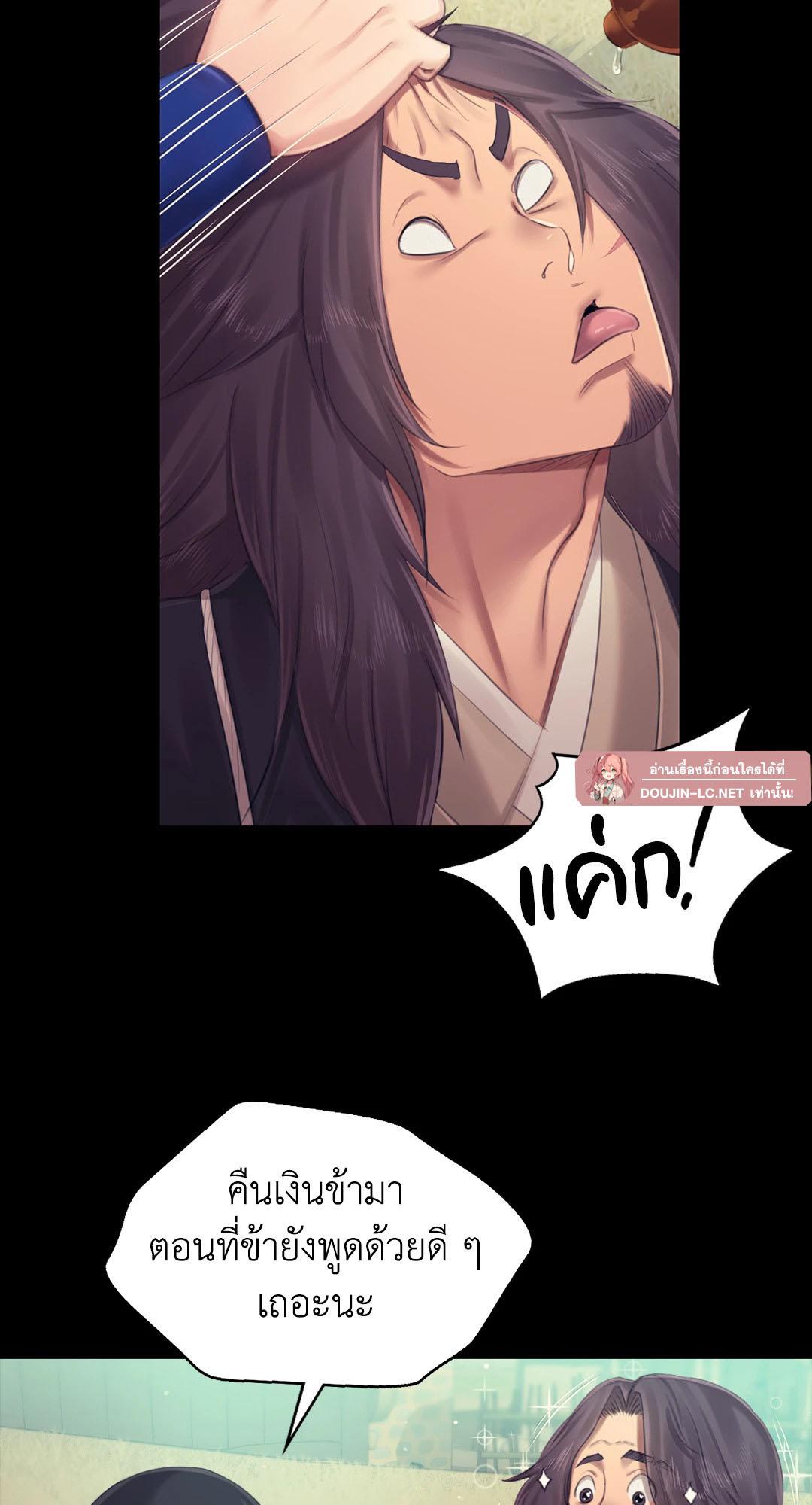 Doujin-Lc- อ่าน โดจิน มังฮวา เกาหลี ญี่ปุ่น จีน แปลไทย Madam ตอนที่ 1 2 3 4 5 6 7 8 9 10 11 12 13 14 ฟรี ไม่มีโฆษณา อ่าน โดจิน Manhwa เกาหลี ญี่ปุ่น จีน เรามีครบ คัดมาให้เน้นๆ โดจิน 18+ รับประกันความฟินโดย  Doujin Lc