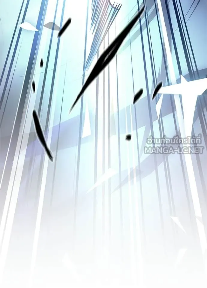Villain to kill ตอนที่ 210 รูปที่ 57
