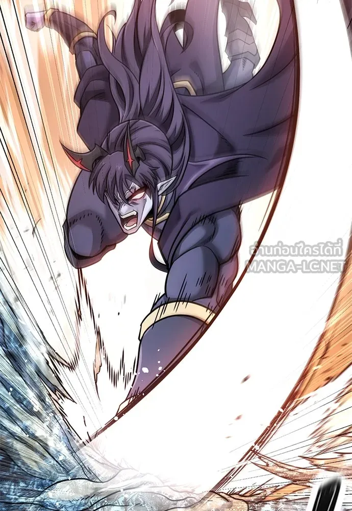 วิถีชาวนาของราชาปีศาจ ตอนที่ 19 รูปที่ 18