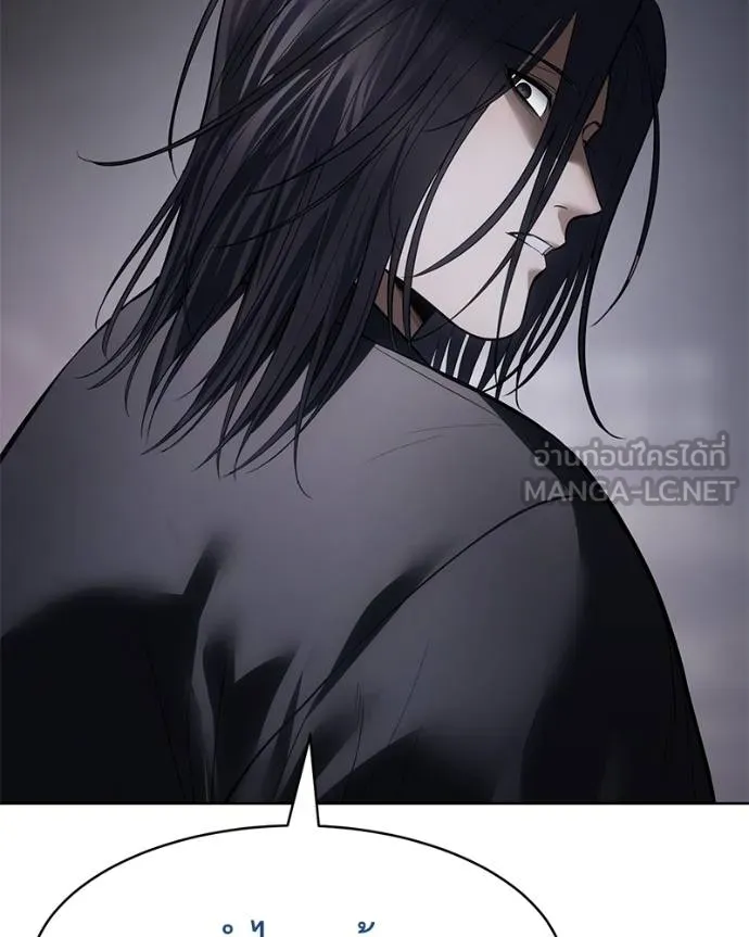 Baek XX ตอนที่ 110 รูปที่ 14
