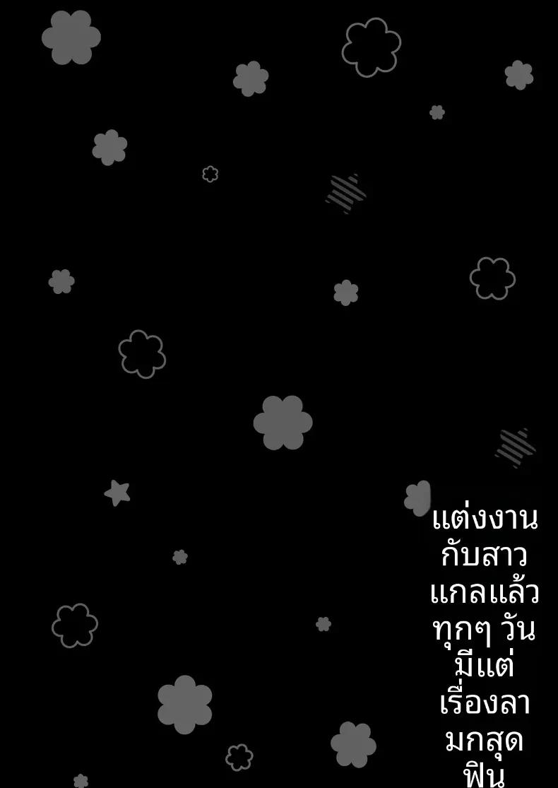Doujin-Lc- อ่าน โดจิน มังฮวา เกาหลี ญี่ปุ่น จีน แปลไทย ใครๆก็ล้วนมีควาามลับ (Asamine Tel) ตอนที่ 1 2 3 4 5 6 7 8 9 10 11 12 13 14 ฟรี ไม่มีโฆษณา อ่าน โดจิน Manhwa เกาหลี ญี่ปุ่น จีน เรามีครบ คัดมาให้เน้นๆ โดจิน 18+ รับประกันความฟินโดย  Doujin Lc