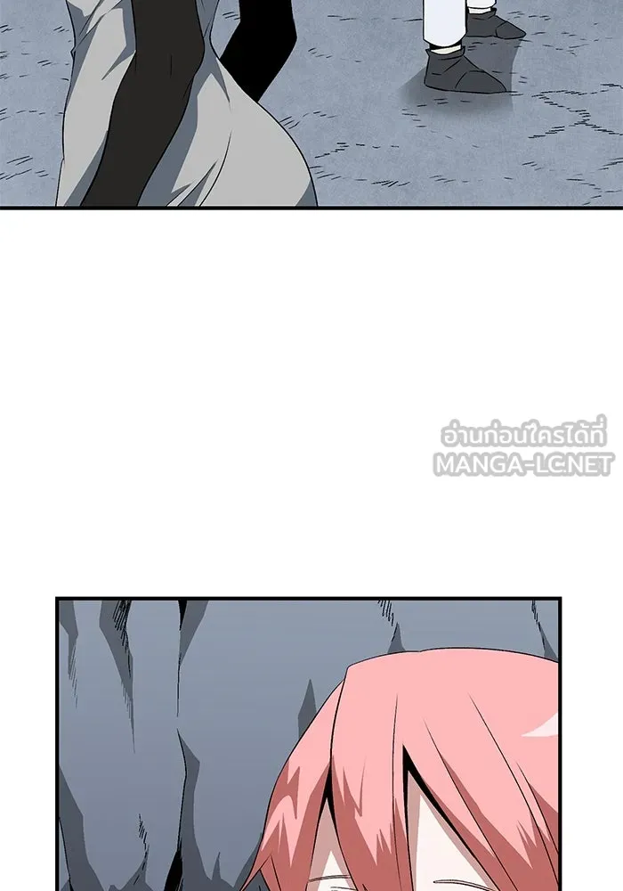 หนึ่งก้าวสู่เจ้ามาร ตอนที่ 18 เป้าหมาย (2) รูปที่ 78