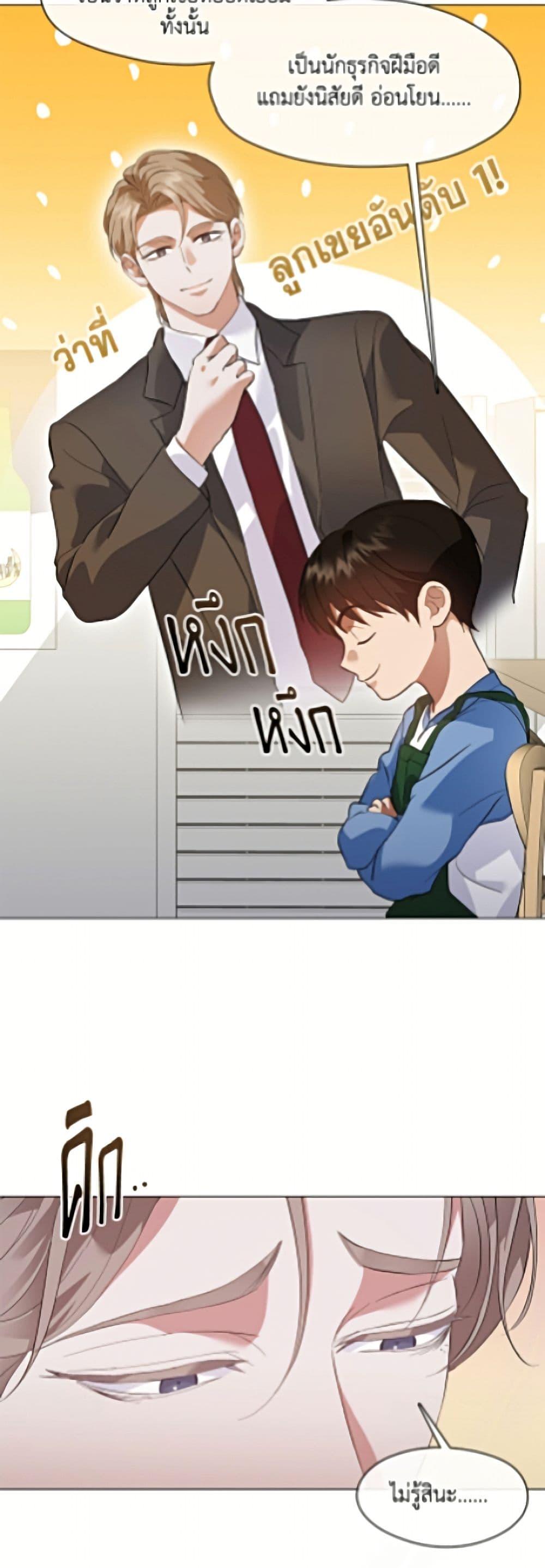 Manga-lc-com อ่านมังงะ อ่านการ์ตูน ออนไลน์ ฟรี Restaurant in the After Life ตอนที่ 1 2 3 4 5 6 7 8 9 10 11 12 13 14 ฟรี ไม่มีโฆษณา Manga-lc - อ่าน มังงะ อ่าน การ์ตูน ออนไลน์ อ่านมังงะ ฟรี