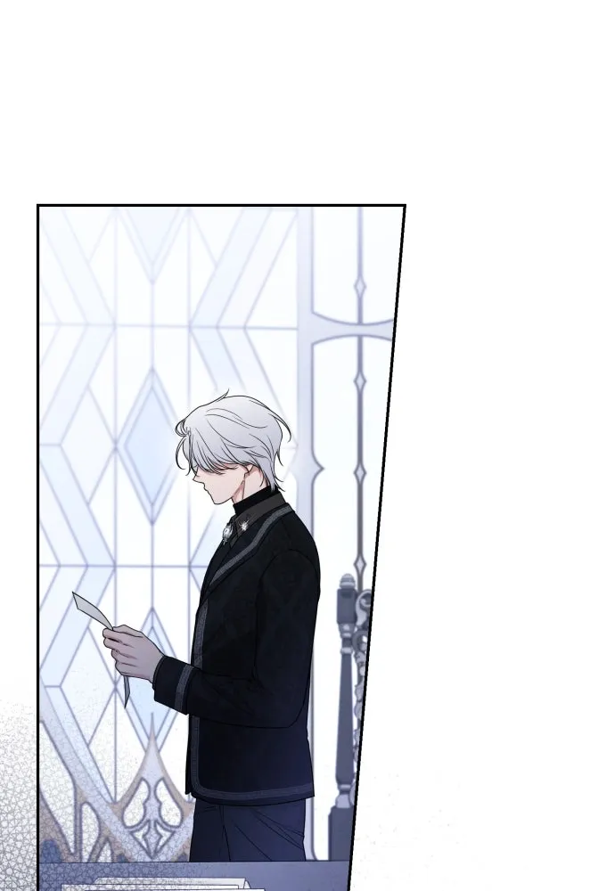 เลดี้มินต์ ตอนที่ 97 รูปที่ 20