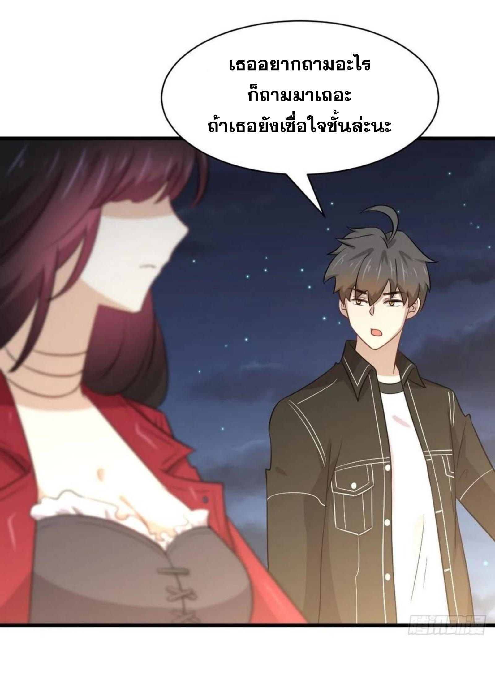 Manga-lc-com อ่านมังงะ อ่านการ์ตูน ออนไลน์ ฟรี Immortal Swordsman in the Reverse World ตอนที่ 1 2 3 4 5 6 7 8 9 10 11 12 13 14 ฟรี ไม่มีโฆษณา Manga-lc - อ่าน มังงะ อ่าน การ์ตูน ออนไลน์ อ่านมังงะ ฟรี