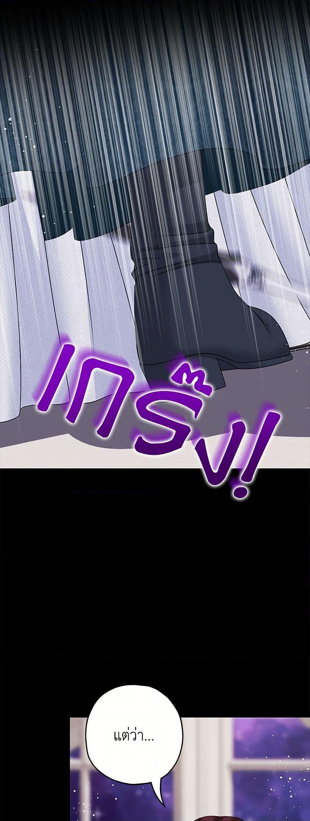 Manga-lc-com อ่านมังงะ อ่านการ์ตูน ออนไลน์ ฟรี Made Into the Main Character ตอนที่ 1 2 3 4 5 6 7 8 9 10 11 12 13 14 ฟรี ไม่มีโฆษณา Manga-lc - อ่าน มังงะ อ่าน การ์ตูน ออนไลน์ อ่านมังงะ ฟรี