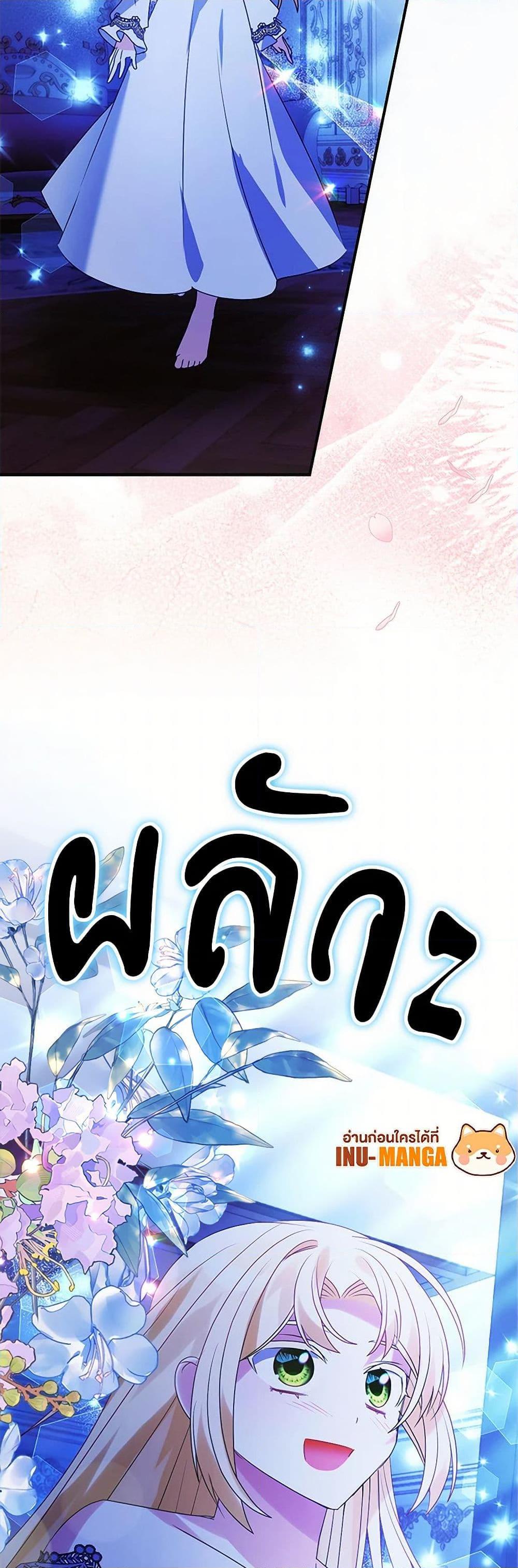 Manga-lc-com อ่านมังงะ อ่านการ์ตูน ออนไลน์ ฟรี The Fake Rides in a Flower Kiln ตอนที่ 1 2 3 4 5 6 7 8 9 10 11 12 13 14 ฟรี ไม่มีโฆษณา Manga-lc - อ่าน มังงะ อ่าน การ์ตูน ออนไลน์ อ่านมังงะ ฟรี