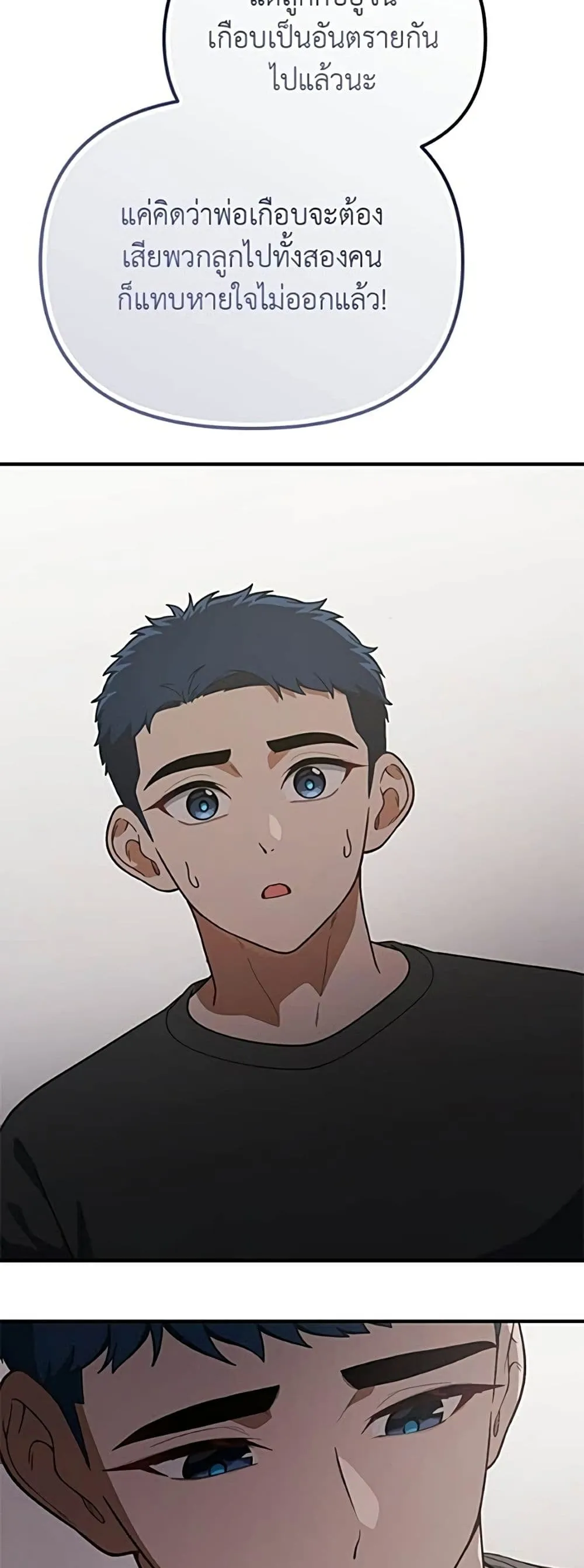 Manga-lc-com อ่านมังงะ อ่านการ์ตูน ออนไลน์ ฟรี The Genius Wants to be Ordinary! ตอนที่ 1 2 3 4 5 6 7 8 9 10 11 12 13 14 ฟรี ไม่มีโฆษณา Manga-lc - อ่าน มังงะ อ่าน การ์ตูน ออนไลน์ อ่านมังงะ ฟรี