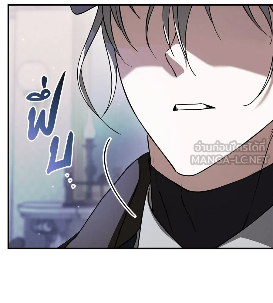 เรือนจำรัก ตอนที่ 74 รูปที่ 117