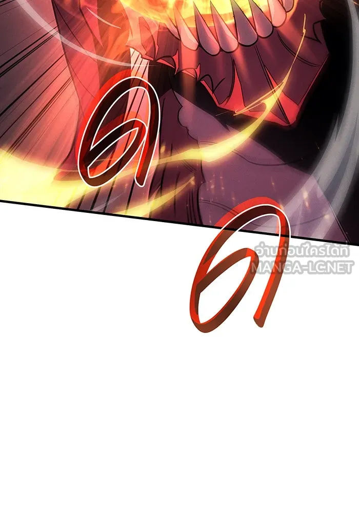 เกิดใหม่พร้อมพลังแห่งราชัน ตอนที่ 61 รูปที่ 102