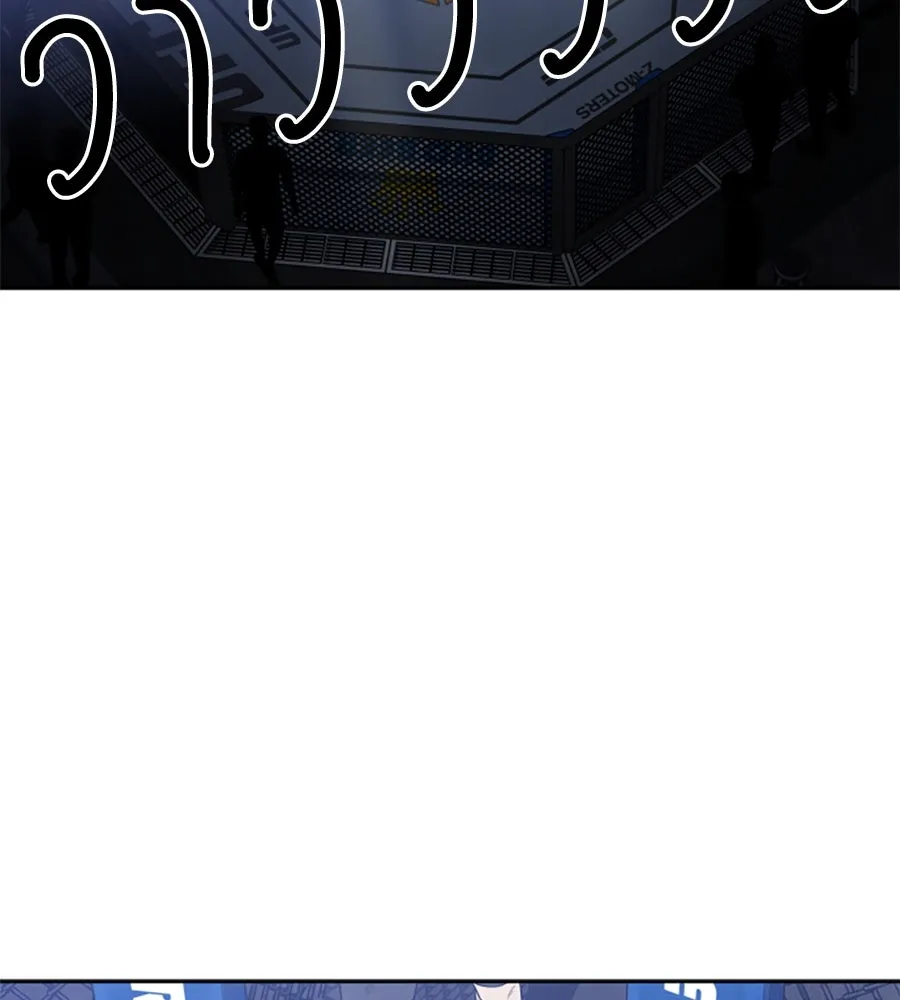 เหตุผลของคนไม่อยากอยู่ ตอนที่ 59 รูปที่ 97