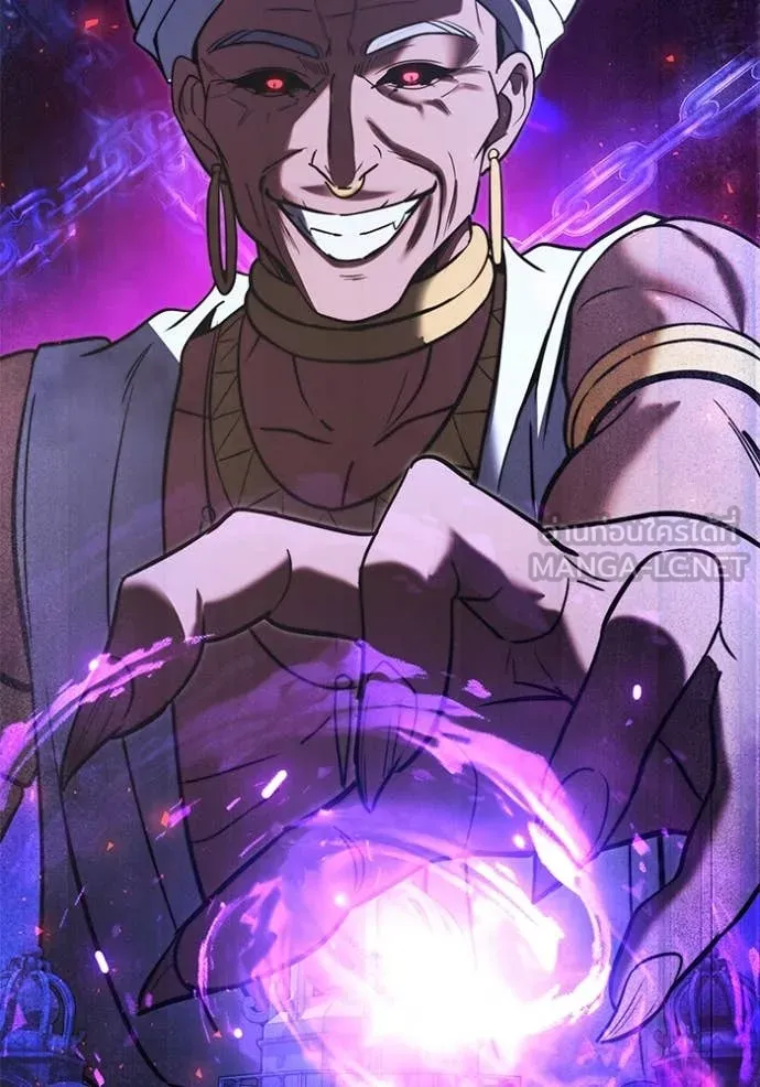 อัศวินดำล่าท้าเวลา ตอนที่ 102 รูปที่ 73