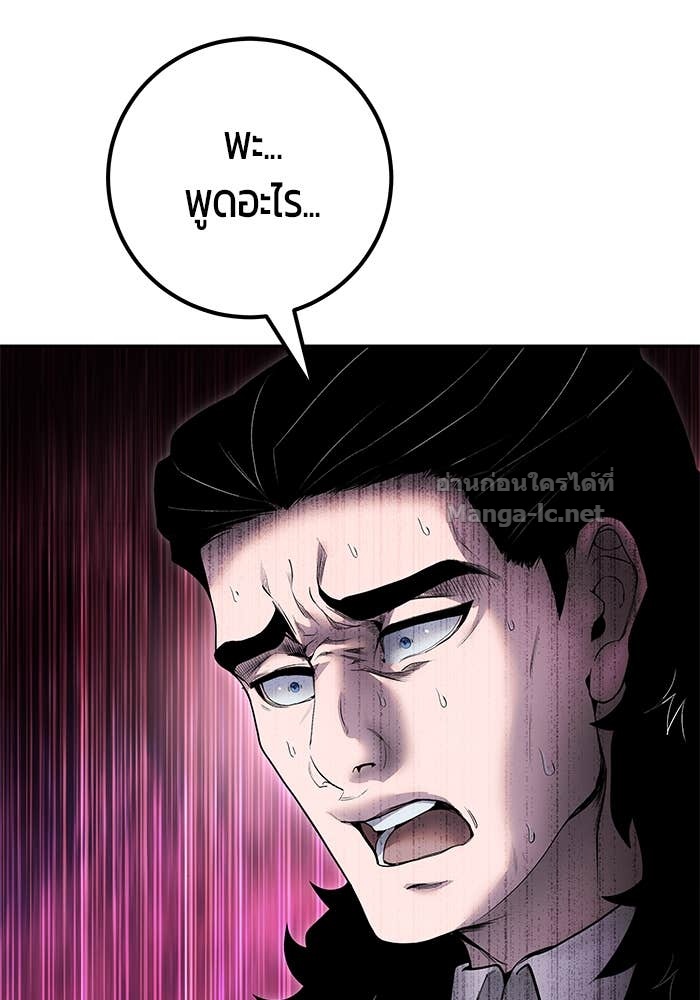 Doujin-Lc- อ่าน โดจิน มังฮวา เกาหลี ญี่ปุ่น จีน แปลไทย แกร่งเกินผู้กล้า แต่ซ่าไม่ได้ ตอนที่ 1 2 3 4 5 6 7 8 9 10 11 12 13 14 ฟรี ไม่มีโฆษณา อ่าน โดจิน Manhwa เกาหลี ญี่ปุ่น จีน เรามีครบ คัดมาให้เน้นๆ โดจิน 18+ รับประกันความฟินโดย Doujin Lc