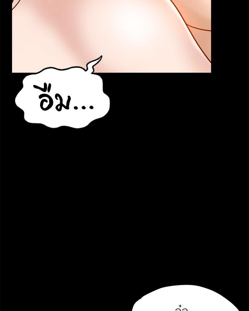 Doujin-Lc- อ่าน โดจิน มังฮวา เกาหลี ญี่ปุ่น จีน แปลไทย sweet home ตอนที่ 1 2 3 4 5 6 7 8 9 10 11 12 13 14 ฟรี ไม่มีโฆษณา อ่าน โดจิน Manhwa เกาหลี ญี่ปุ่น จีน เรามีครบ คัดมาให้เน้นๆ โดจิน 18+ รับประกันความฟินโดย  Doujin Lc
