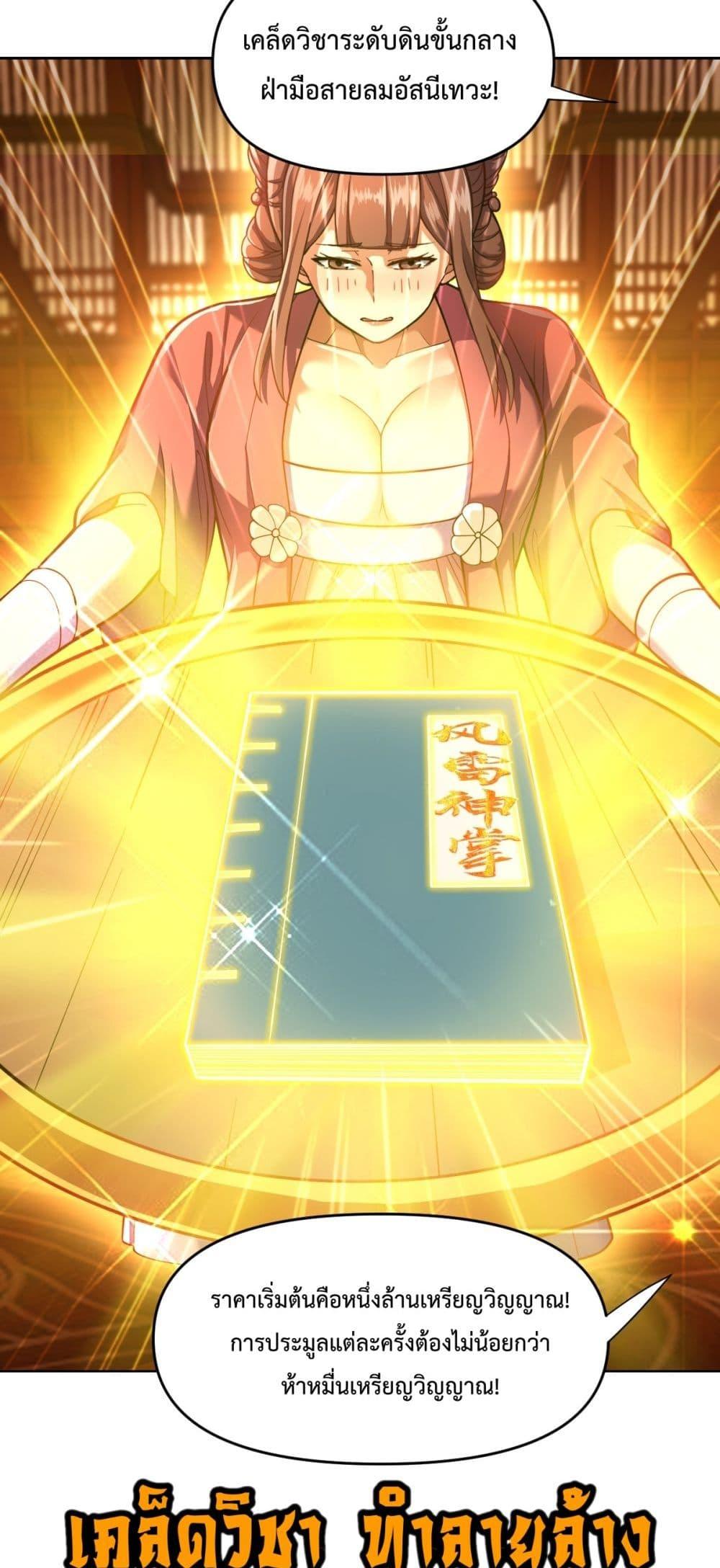 Manga-lc-com อ่านมังงะ อ่านการ์ตูน ออนไลน์ ฟรี ShockingTheEm ตอนที่ 1 2 3 4 5 6 7 8 9 10 11 12 13 14 ฟรี ไม่มีโฆษณา Manga-lc - อ่าน มังงะ อ่าน การ์ตูน ออนไลน์ อ่านมังงะ ฟรี