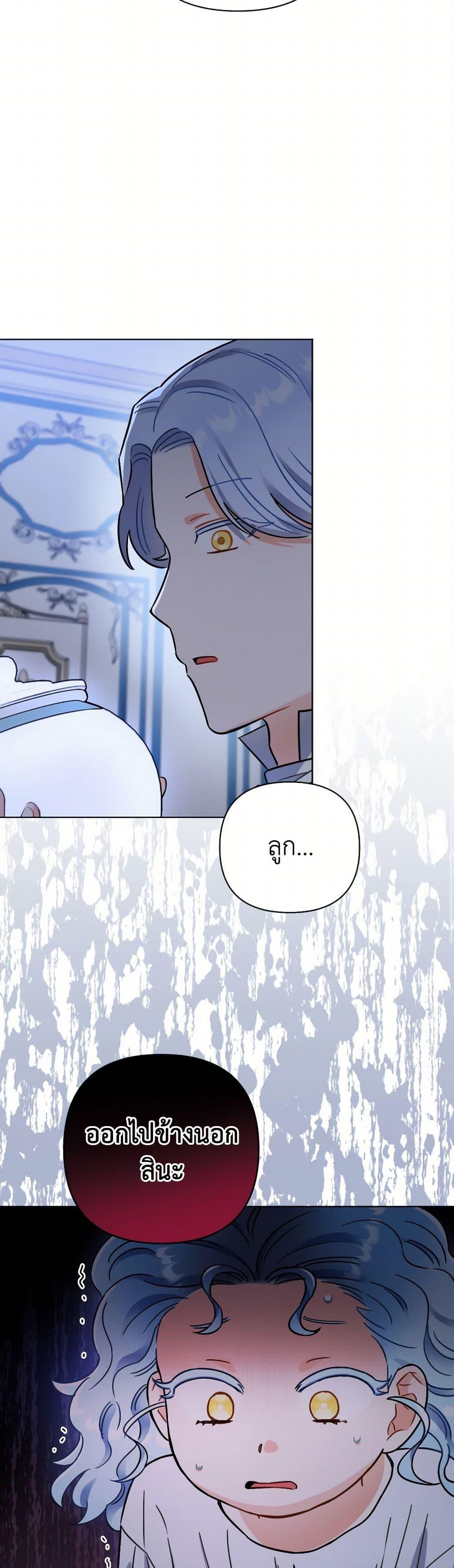 Manga-lc-com อ่านมังงะ อ่านการ์ตูน ออนไลน์ ฟรี Prince, Why Are You Nice to Me ตอนที่ 1 2 3 4 5 6 7 8 9 10 11 12 13 14 ฟรี ไม่มีโฆษณา Manga-lc - อ่าน มังงะ อ่าน การ์ตูน ออนไลน์ อ่านมังงะ ฟรี