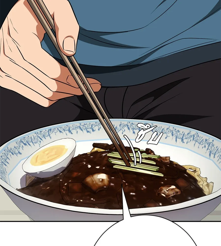 คอลเซ็นเตอร์เปลี่ยนชีวิต ตอนที่ 17 สตาร์ต รูปที่ 109