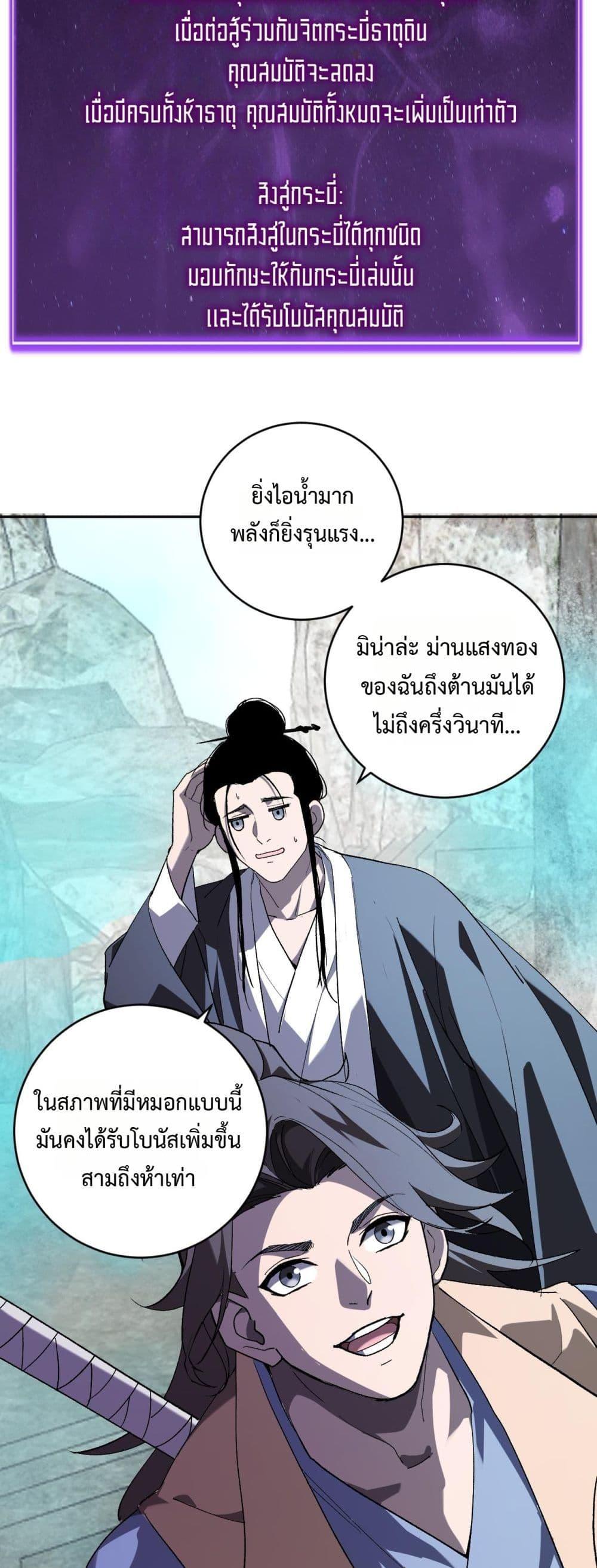 Manga-lc-com อ่านมังงะ อ่านการ์ตูน ออนไลน์ ฟรี Doomsdayforal ตอนที่ 1 2 3 4 5 6 7 8 9 10 11 12 13 14 ฟรี ไม่มีโฆษณา Manga-lc - อ่าน มังงะ อ่าน การ์ตูน ออนไลน์ อ่านมังงะ ฟรี