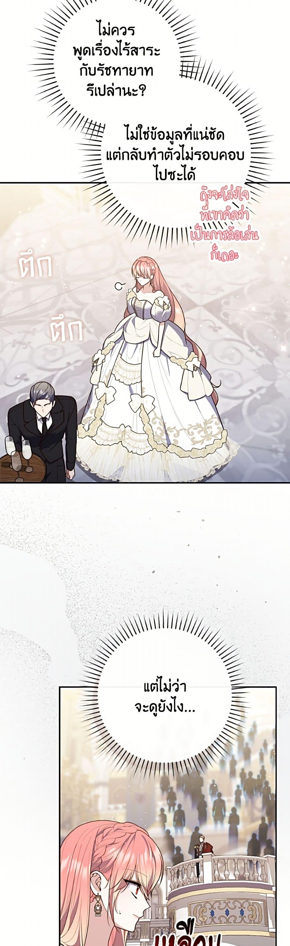 Manga-lc-com อ่านมังงะ อ่านการ์ตูน ออนไลน์ ฟรี Fortune-Telling Lady ตอนที่ 1 2 3 4 5 6 7 8 9 10 11 12 13 14 ฟรี ไม่มีโฆษณา Manga-lc - อ่าน มังงะ อ่าน การ์ตูน ออนไลน์ อ่านมังงะ ฟรี
