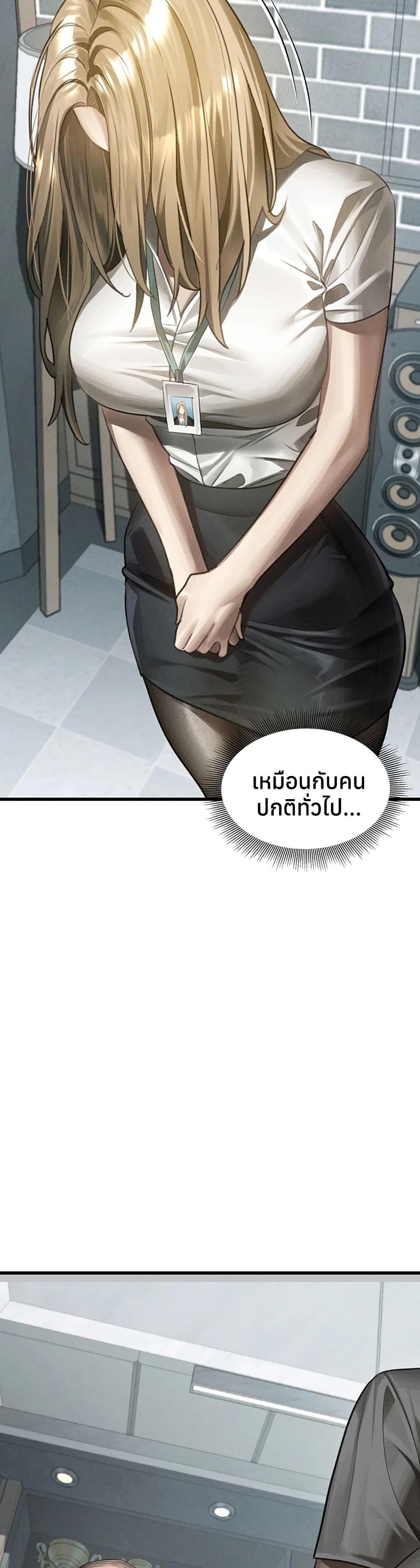 Doujin-Lc- อ่าน โดจิน มังฮวา เกาหลี ญี่ปุ่น จีน แปลไทย Dirty Talk ตอนที่ 1 2 3 4 5 6 7 8 9 10 11 12 13 14 ฟรี ไม่มีโฆษณา อ่าน โดจิน Manhwa เกาหลี ญี่ปุ่น จีน เรามีครบ คัดมาให้เน้นๆ โดจิน 18+ รับประกันความฟินโดย  Doujin Lc