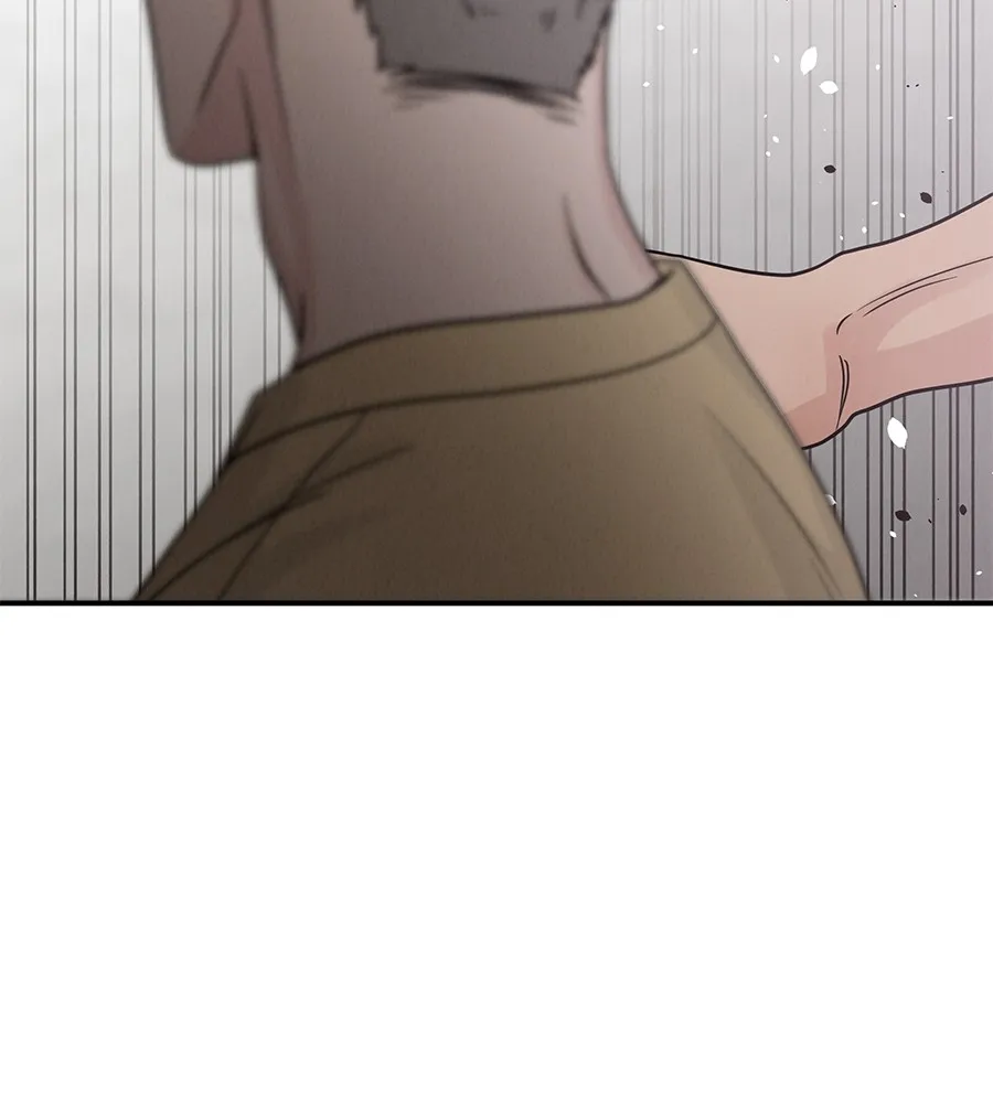 รักหลอกหยอกแฟนเก่า ตอนที่ 41 รูปที่ 73