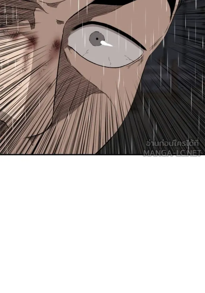 Doujin-Lc- อ่าน โดจิน มังฮวา เกาหลี ญี่ปุ่น จีน แปลไทย BAD GUY ตอนที่ 1 2 3 4 5 6 7 8 9 10 11 12 13 14 ฟรี ไม่มีโฆษณา อ่าน โดจิน Manhwa เกาหลี ญี่ปุ่น จีน เรามีครบ คัดมาให้เน้นๆ โดจิน 18+ รับประกันความฟินโดย  Doujin Lc