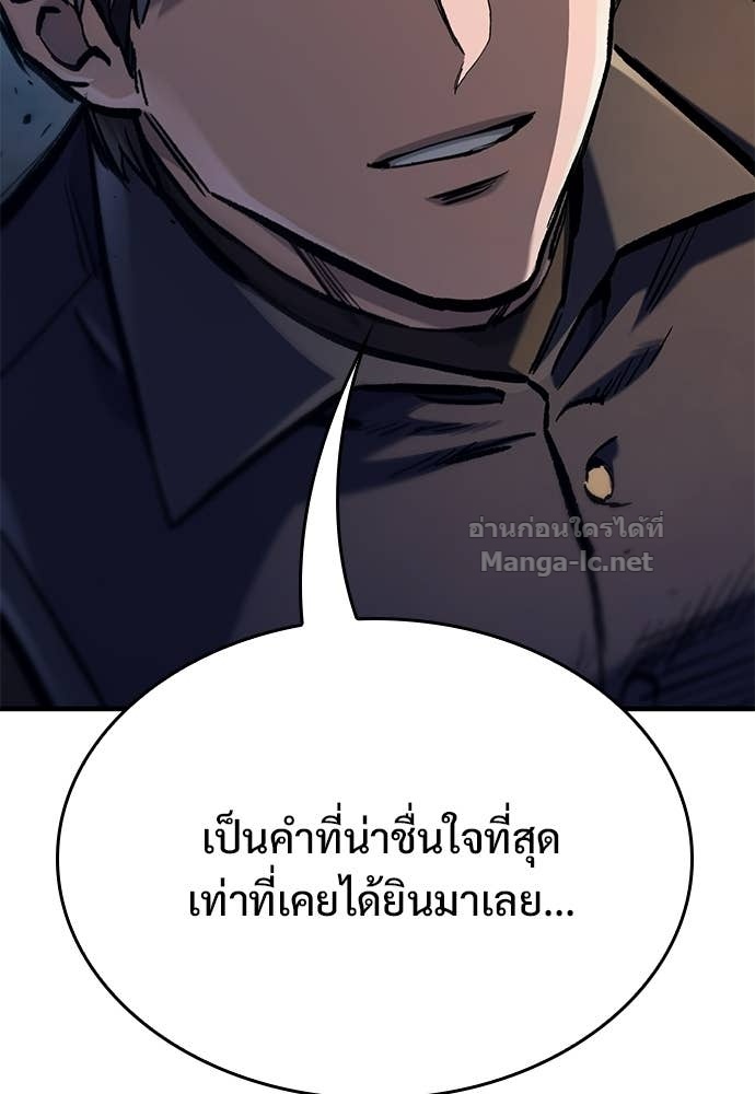 Doujin-Lc- อ่าน โดจิน มังฮวา เกาหลี ญี่ปุ่น จีน แปลไทย อัศวินวันเดียว ตอนที่ 1 2 3 4 5 6 7 8 9 10 11 12 13 14 ฟรี ไม่มีโฆษณา อ่าน โดจิน Manhwa เกาหลี ญี่ปุ่น จีน เรามีครบ คัดมาให้เน้นๆ โดจิน 18+ รับประกันความฟินโดย Doujin Lc