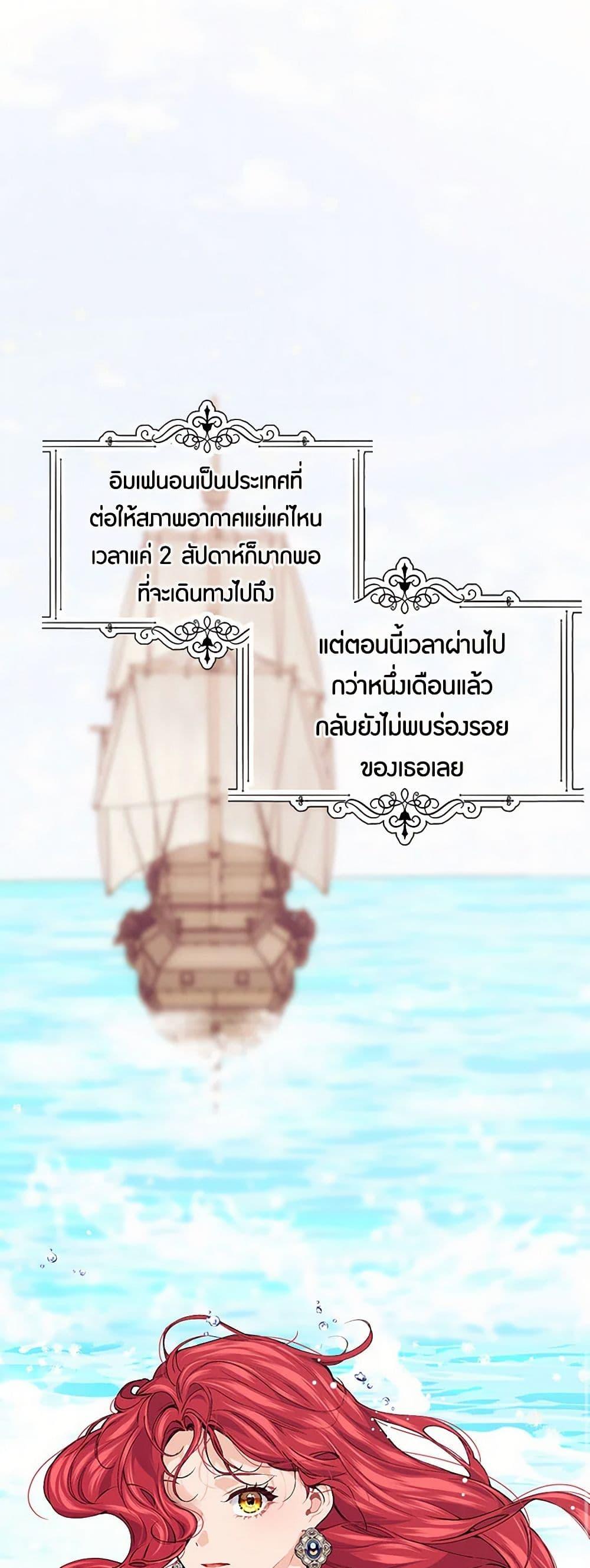 Manga-lc-com อ่านมังงะ อ่านการ์ตูน ออนไลน์ ฟรี The Elegant Sea of Savagery ตอนที่ 1 2 3 4 5 6 7 8 9 10 11 12 13 14 ฟรี ไม่มีโฆษณา Manga-lc - อ่าน มังงะ อ่าน การ์ตูน ออนไลน์ อ่านมังงะ ฟรี