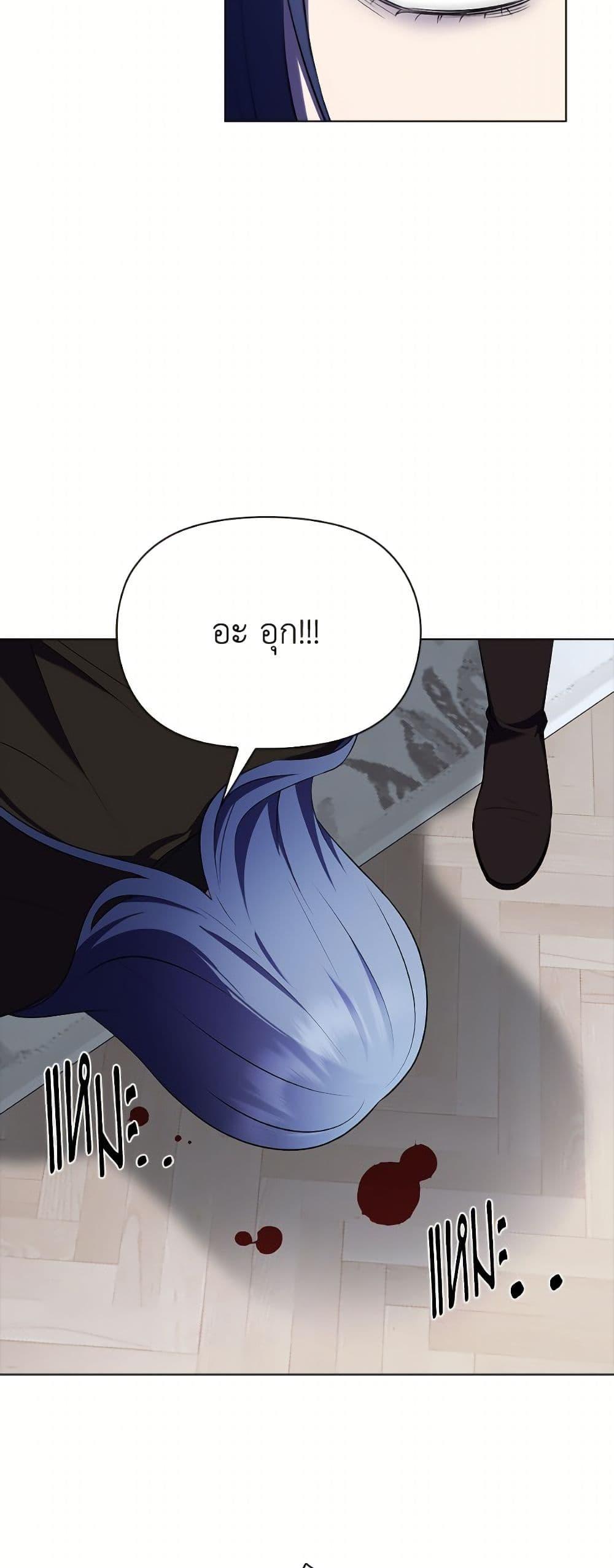 Manga-lc-com อ่านมังงะ อ่านการ์ตูน ออนไลน์ ฟรี The Gangster Baby of the Duke’s Family ตอนที่ 1 2 3 4 5 6 7 8 9 10 11 12 13 14 ฟรี ไม่มีโฆษณา Manga-lc - อ่าน มังงะ อ่าน การ์ตูน ออนไลน์ อ่านมังงะ ฟรี