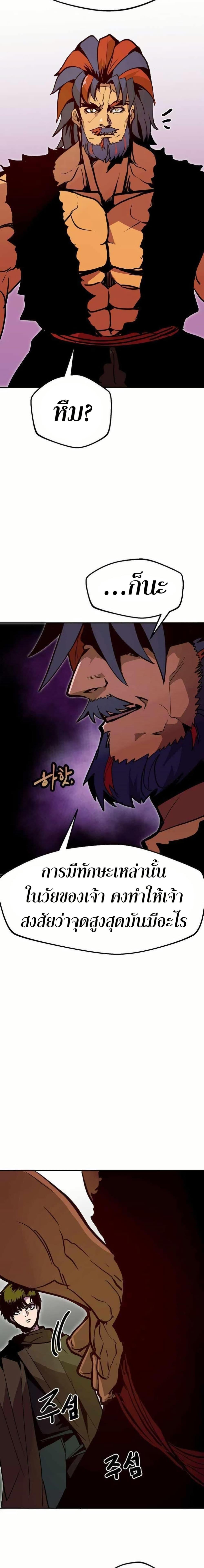 Manga-lc-com อ่านมังงะ อ่านการ์ตูน ออนไลน์ ฟรี Worthless Regression ตอนที่ 1 2 3 4 5 6 7 8 9 10 11 12 13 14 ฟรี ไม่มีโฆษณา Manga-lc - อ่าน มังงะ อ่าน การ์ตูน ออนไลน์ อ่านมังงะ ฟรี