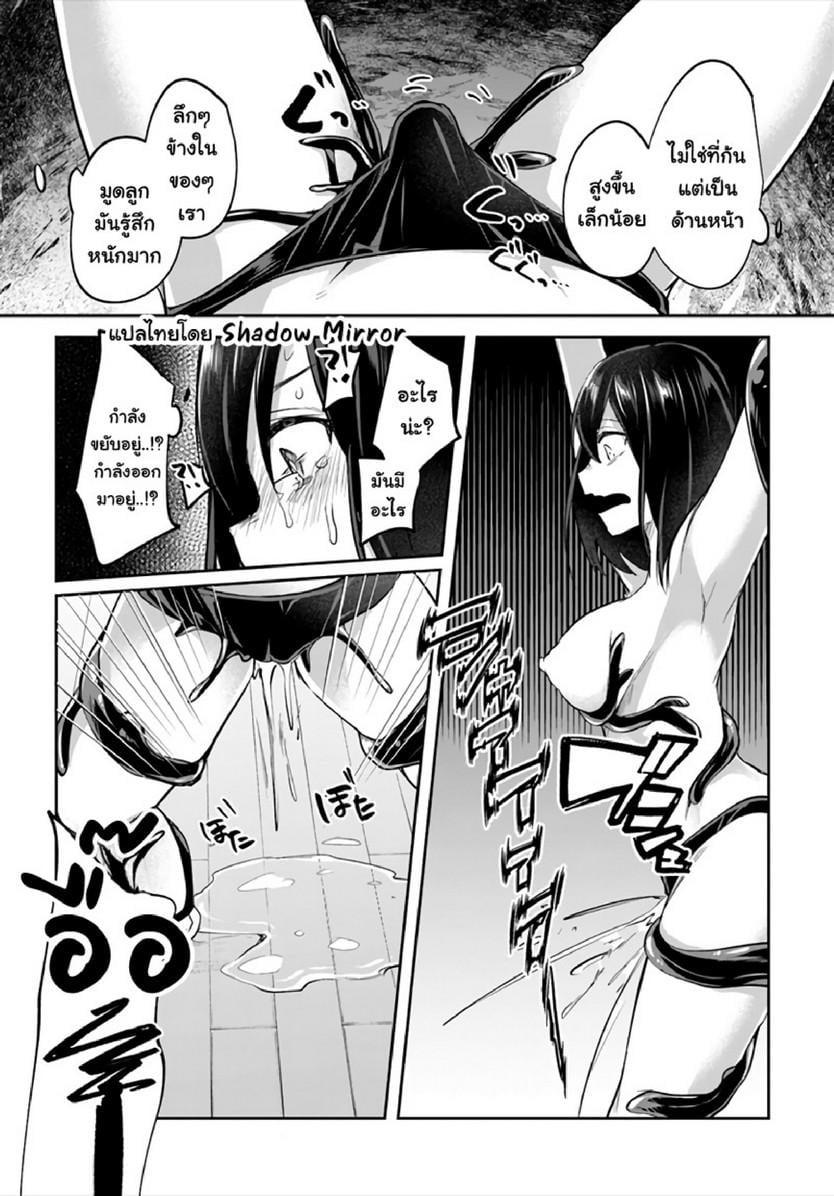 Manga-lc-com อ่านมังงะ อ่านการ์ตูน ออนไลน์ ฟรี Inbi na Doukutsu no Sono Oku de ตอนที่ 1 2 3 4 5 6 7 8 9 10 11 12 13 14 ฟรี ไม่มีโฆษณา Manga-lc - อ่าน มังงะ อ่าน การ์ตูน ออนไลน์ อ่านมังงะ ฟรี