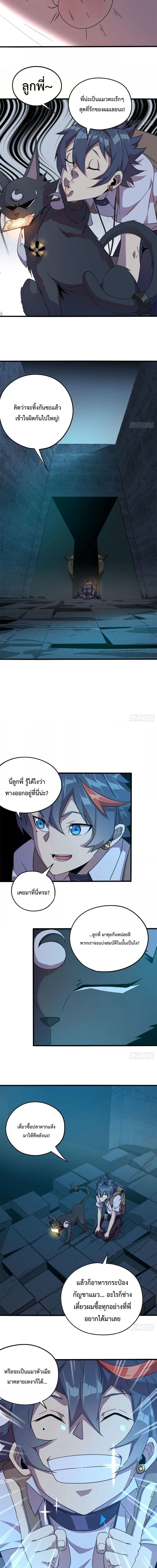 Manga-lc-com อ่านมังงะ อ่านการ์ตูน ออนไลน์ ฟรี Super God Card Maker ตอนที่ 1 2 3 4 5 6 7 8 9 10 11 12 13 14 ฟรี ไม่มีโฆษณา Manga-lc - อ่าน มังงะ อ่าน การ์ตูน ออนไลน์ อ่านมังงะ ฟรี